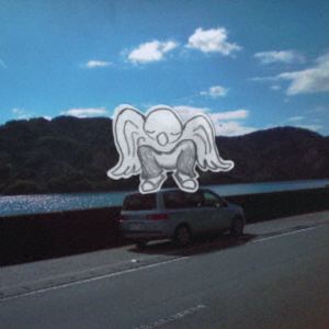 KASHIKOI ULYSSES / （distance）sings ／ きょりはうたう [CD]