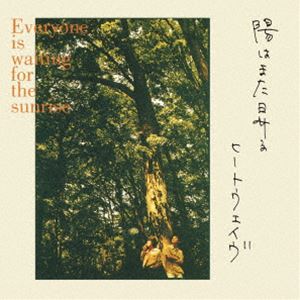 ヒートウェイヴ / 陽はまた昇る 2023 Vinyl Edition（完全生産限定盤／アナログ盤） [レコード 12inch]