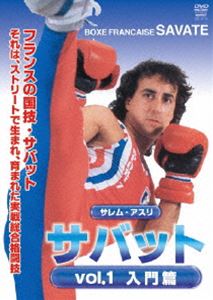 ���Хå� vol.1 ������ [DVD]