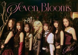 Girls2 / Seven Blooms（初回生産限定盤／豪華盤／CD＋DVD） [CD]