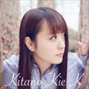 キタノキイ ケー詳しい納期他、ご注文時はお支払・送料・返品のページをご確認ください発売日2016/3/9北乃きい / Kケー ジャンル 邦楽J-POP 関連キーワード 北乃きいドラマ「ライフ」の主演を務め、知名度を上げ、2010年4月にシングル「サクラサク」で歌手デビューを果たした女優、歌手として活躍している”北乃きい”。女優としては映画「幸福な食卓」で第31回日本アカデミー賞新人俳優賞を受賞やドラマ「ライフ」で第45回ゴールデン・アロー賞新人賞ドラマ部門を受賞している。本作はこれまでの音楽と映像が全て詰まった超豪華アルバム。大友康平とのデュエット曲「Doooooda!!」やこれまでの主要音源と映像作品を収録。未収録曲収録（DVD付商品未収録）／同時発売DVD付商品はAVCD-93415収録曲目11.サクラサク 2016 feat.童子-T(5:06)2.Doooooda!!(2:53)3.ラズベリージャム(4:16)4.横顔(4:44)5.ヒーター(5:12)6.Dearest(4:13)7.Never Cry(4:06)8.CHASE THE SUN(3:41)9.師大路夜市(3:25)10.Crazy Days(3:25)11.エール・アムール(4:30)12.moment(5:01)13.じぶんのうた(3:23)14.Jumping!(3:28)15.White Wedding(5:11)16.サクラサク(4:43)関連商品北乃きい CD 種別 CD JAN 4988064934171 収録時間 67分25秒 組枚数 1 製作年 2016 販売元 エイベックス・ミュージック・クリエイティヴ登録日2016/02/01