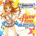 ヒノアカネシーブイアカサキチナツ ジ アイドルマスター シンデレラ マスター 016 ヒノアカネ詳しい納期他、ご注文時はお支払・送料・返品のページをご確認ください発売日2013/5/22関連キーワード：IDOLMASTER あいます アイマス日野茜（CV赤崎千夏） / THE IDOLM＠STER CINDERELLA MASTER 016 日野茜ジ アイドルマスター シンデレラ マスター 016 ヒノアカネ ジャンル アニメ・ゲームゲーム音楽 関連キーワード 日野茜（CV赤崎千夏）ユーザーがプロデューサーとなり、自身のプロデュースするアイドル・ユニットをトップ・アイドルへと育て上げることを目的としたソーシャル・ゲーム『アイドルマスター　シンデレラガールズ』のCDシリーズ。第4弾として新たな5人のアイドルがデビュー！　（C）RS「アイドルマスター シンデレラガールズ」専用CD限定デザインの日野茜が手に入るシリアルナンバー付(初回生産分のみ特典)／ボーナストラック収録収録曲目11.熱血乙女A(3:55)2.目指せ!シンデレラNO.1! -日野茜編- （ドラマ）(11:28)3.熱血乙女A （オリジナル・カラオケ）(3:57)4.ボーナス・トラック(1:16) 種別 CD JAN 4988001746171 収録時間 20分37秒 組枚数 1 製作年 2013 販売元 コロムビア・マーケティング登録日2013/04/02