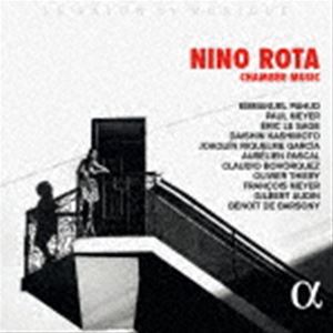 ニーノ・ロータ：室内楽作品集 [CD]