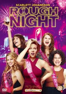 詳しい納期他、ご注文時はお支払・送料・返品のページをご確認ください発売日2018/1/10ラフ・ナイト 史上最悪!?の独身さよならパーティー ジャンル 洋画ドラマ全般 監督 ルシア・アニエッロ 出演 スカーレット・ヨハンソンジリアン・ベルケイト・マッキノンゾーイ・クラヴィッツイラナ・グレイザー結婚間近のジェスは、学生時代の女友達4人とともに独身さよならパーティーのため、マイアミへと向かう。夜の街で騒ぎ、学生時代を思い出す5人。借りた別荘に帰り、ストリッパーを呼んでもうひと騒ぎしようとしていた最中、偶然の事故によってストリッパーが死んでしまう。慌てた5人は死体をどこかに捨てようと奔走するが…。封入特典ピクチャー・ディスク仕様特典映像魅力あふれるキャスト／最強タッグ：ルシアとポール／死体役を演じて／ダンスシーン／ピッパと歌おう 種別 DVD JAN 4547462115171 収録時間 100分 画面サイズ シネマスコープ カラー カラー 組枚数 1 製作国 アメリカ 字幕 日本語 英語 音声 英語DD（5.1ch）日本語DD（5.1ch） 販売元 ソニー・ピクチャーズ エンタテインメント登録日2017/10/20
