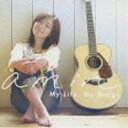 amin / My Life，My Songs [CD]