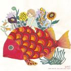 unii / ニュー世界、海と 君の瞳 [CD]