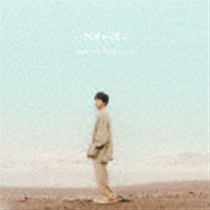 梶原岳人 / 何処かの君に（初回生産限定盤／CD＋DVD） [CD]