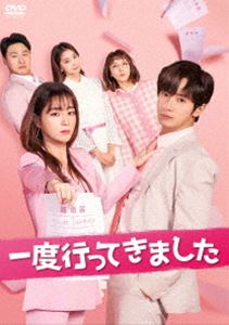 イチドイッテキマシタディーブイディーボックス4詳しい納期他、ご注文時はお支払・送料・返品のページをご確認ください発売日2022/5/11関連キーワード：イミンジョン一度行ってきました DVD-BOX4イチドイッテキマシタディーブイディーボックス4 ジャンル 海外TV韓国映画 監督 イ・ジェサン 出演 イ・ミンジョンイ・サンヨプオ・ユナキ・ドフンチョン・ホジンナヒとギュジンは、互いに小児科医として同じ病院で働く夫婦。病院では治療法を巡って、家では家事を巡って、顔を合わせればケンカの毎日。そんな中、ナヒの妹のダヒが結婚式を挙げたのだが、その夜破談になり、実家に帰ってきてしまう。長男ジュンソン、長女ガヒの離婚に続き、末っ子のダヒまで破談になり、母オクプンは寝込んでしまう。ある日、ナヒとギジュンはふとしたことからケンカになり、勢いで離婚してしまう…。関連商品セット販売はコチラ 種別 DVD JAN 4571423733173 収録時間 640分 カラー カラー 組枚数 8 製作年 2020 製作国 韓国 字幕 日本語 音声 韓国語DD（ステレオ） 販売元 TCエンタテインメント登録日2021/11/19