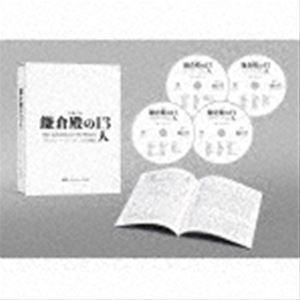 Evan Call（音楽） / 大河ドラマ 鎌倉殿の13人 オリジナル・サウンドトラック 【完全盤】（完全生産限定盤／Blu-specCD2） [CD]