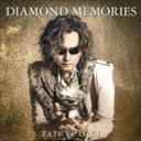 石井竜也 / DIAMOND MEMORIES（通常盤） CD