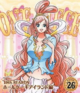 ONE PIECE ワンピース 19THシーズン ホールケーキアイランド編 piece.26 [Blu-ray]