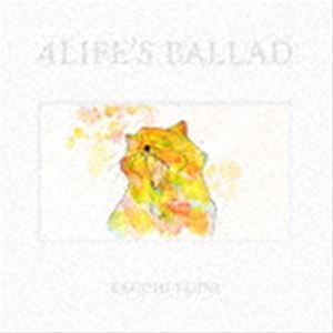 ��ƣ���� / 4 LIFE��S BALLAD [CD]