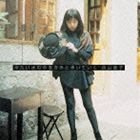 谷山浩子 / 冷たい水の中をきみと歩いていく（Blu-specCD） [CD]