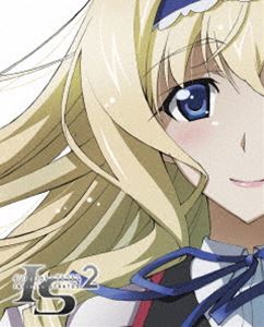 詳しい納期他、ご注文時はお支払・送料・返品のページをご確認ください発売日2013/12/25関連キーワード：ブルーレイ BDIS＜インフィニット・ストラトス＞2 Vol.2 ジャンル アニメテレビアニメ 監督 菊地康仁 出演 内山昂輝日笠陽子ゆかな下田麻美花澤香菜井上麻里奈斎藤千和三森すずこ大ヒットアニメ「IS2」がついに再起動！累計発行部数200万部突破の「IS ＜インフィニット・ストラトス＞」は、弓弦イズル氏の書く魅力的な女性キャラクターとメカ設定＆アクションが話題の大ヒットライトノベル。また、2011年1月よりTBSにて放送されたTVアニメーションも大好評を博し、Blu-ray＆DVDはシリーズ累計40万枚を突破する大ヒットに。その「IS」が満を持してこの秋TVアニメで再び登場！待望の完全新作アニメ、第2話＆第3話を収録。封入特典イベント「ワンオフ・フェスティバル2」第二次チケット優先販売申込券／堀井久美氏描き下ろし特製全巻収納BOX／スペシャルCD-キャラクターソング＜セシリア・オルコット＞-BEAUTIFUL SKY セシリアソロVer.／特製ブックレット「IS2設定資料集002」（以上4点、初回生産分のみ特典）／キャラクターデザイン堀井久美氏描き下ろしジャケット／デジパック＆クリアスリーブジャケット仕様／スーパーピクチャーレーベル特典映像特典映像関連商品エイトビット制作作品TVアニメIS＜インフィニット・ストラトス＞シリーズ2013年日本のテレビアニメ 種別 Blu-ray JAN 4560423191175 組枚数 1 製作年 2013 製作国 日本 販売元 オーバーラップ登録日2013/10/17