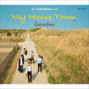 楽天ぐるぐる王国FS 楽天市場店Goodies / My Home Town（G2 Style盤） [CD]