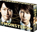 MONSTERS DVD-BOX [DVD]