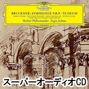 オイゲン・ヨッフム（cond） / ブルックナー：交響曲第9番 テ・デウム（初回生産限定盤／SHM-SACD） [SACD] mifsoft-12462714 ぐるぐる王国FS 楽天市場店 パッケージ画像