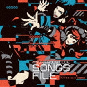 アノニマス コード シュダイカシュウ詳しい納期他、ご注文時はお支払・送料・返品のページをご確認ください発売日2022/7/29（ゲーム・ミュージック） / ANONYMOUS；CODE 主題歌集アノニマス コード シュダイカシュウ ジャンル アニメ・ゲームゲーム音楽 関連キーワード （ゲーム・ミュージック）いとうかなこFRAM亜咲花サイバーフォースドール※こちらの商品はインディーズ盤のため、在庫確認にお時間を頂く場合がございます。収録曲目11.GAME OVER(5:01)2.My Dearest(4:01)3.Mob’s God’s(4:41)4.パスワードには大文字小文字と記号を入れよう!(3:47)5.GAME OVER -Off Vocal-(5:01)6.My Dearest -Off Vocal-(4:01)7.Mob’s God’s -Off Vocal-(4:41)8.パスワードには大文字小文字と記号を入れよう! -Off Vocal-(3:47) 種別 CD JAN 4570068320175 収録時間 35分04秒 組枚数 1 製作年 2022 販売元 インディーズメーカー登録日2022/05/27