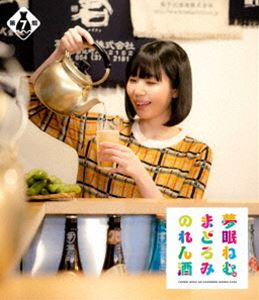 ̴̲ͤΤޤɤߤΤ 7 [Blu-ray]