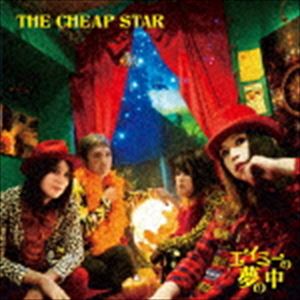 THE CHEAP STAR / エイミーの夢の中 
