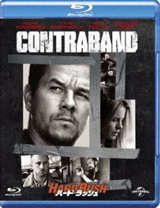 詳しい納期他、ご注文時はお支払・送料・返品のページをご確認ください発売日2014/6/25ハード・ラッシュ ジャンル 洋画アクション 監督 バルタザール・コルマウクル 出演 マーク・ウォールバーグケイト・ベッキンセールベン・フォスタージョヴァンニ・リビシケイレブ・ランドリー・ジョーンズ高いテンションにスピード、そしてトリック!爽快感も抜群なエクストリーム・アクション。全員、コイツにだまされる。愛する者を守る為、この男《究極のトリック》を密輸する。マーク・ウォールバーグ主演作。特典映像未公開シーン／制作の裏側／リアリティーの追求／監督＆製作バルタザール・コルマウクルと製作エヴァン・ヘイズによる本編音声解説／U-Control／マイ・シーンズ関連商品2013年公開の洋画 種別 Blu-ray JAN 4988102226176 収録時間 109分 画面サイズ シネマスコープ カラー カラー 組枚数 1 製作年 2012 製作国 アメリカ 字幕 英語 日本語 音声 英語DTS-HD Master Audio（5.1ch）日本語DTS（5.1ch） 販売元 NBCユニバーサル・エンターテイメントジャパン登録日2014/04/18