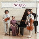 NH＆K TRIO / Adagio（初回生産限定盤／CD＋DVD） [CD]