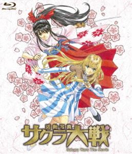 サクラ大戦 活動写真Blu-ray【通常版】 Blu-ray