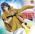 Ks / miracle prologue tour 2011 LIVE at Zepp Tokyo 6.16iʏՁj [CD]