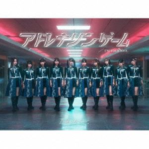 タカネノナデシコ アイム ユア アイドル アドレナリンゲーム詳しい納期他、ご注文時はお支払・送料・返品のページをご確認ください発売日2024/12/11関連キーワード：たかねこ高嶺のなでしこ / I’M YOUR IDOL／アドレナリンゲー...