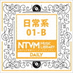 ニホンテレビオンガク ミュージックライブラリー ニチジョウケイ 01 ビー詳しい納期他、ご注文時はお支払・送料・返品のページをご確認ください発売日2017/3/22（BGM） / 日本テレビ音楽 ミュージックライブラリー 〜日常系 01-Bニホンテレビオンガク ミュージックライブラリー ニチジョウケイ 01 ビー ジャンル イージーリスニングイージーリスニング/ムード音楽 関連キーワード （BGM）放送番組の制作及び選曲・音響効果の仕事をしているプロ向けのインストゥルメンタル音源を厳選した＜日本テレビ音楽　ミュージックライブラリー＞シリーズ。本作は『日常系』01−B。　（C）RS収録曲目11.フュージョン系・日常1209(1:12)2.フュージョン系・日常1209〜GtLess(1:12)3.フュージョン系・日常1209〜Rhythm＋Bs(1:12)4.アップテンポ・コミカル・可愛い1209(1:06)5.アップテンポ・コミカル・可愛い1209〜Rhythm＋Bs＋Pf(1:06)6.ピアノ＋リズム・切ない・優しい1209(1:05)7.ピアノ＋リズム・切ない・優しい1209〜PfSolo(1:05)8.ナイティなアシッドアーバンでスロー1220(2:50)9.スタイリッシュなボッサでミディアム1220(1:58)10.スカ陽気1220(2:09)11.ヨーロピアンワルツ1220(2:20)12.ヨーロッパの雨の日にお散歩、ミディアム1220(1:35)13.陽気なお散歩、ミディアム1220(1:43)14.風を切って自転車でお散歩、ミディアム1220(2:08)15.はじめてのお料理、子供のテーマ1220(1:38)16.規則正しい日常1220(2:00)17.おもちゃの国、かわいい、おとぎなスロー1220(1:33)18.のんびり平和な一日の始まり、希望なスロー1220(2:04)19.動物達のお昼寝、のんびり、まったり1220(1:33)20.コミカルジャズ1220(1:09)21.華やかなビックバンド1220(2:16)22.ムーディービブラホーン1220(2:46)23.陽気なコミカルミディアムアップ1220(2:12)24.スカパンク1218(1:08)25.スカパンク1218〜Ds＆BsOnly(1:04)26.スカパンク1218〜DsOnly(1:04)27.悲しげなエレクトロニカ1218(2:05)28.悲しげなエレクトロニカ1218〜DsLess(2:06)29.悲しげなエレクトロニカ1218〜DsOnly(1:46)30.爽やかボサノバミディアム1220(1:42)31.ニュースタイトル 成功感 達成感 疾走感のオーケストラ曲1215(1:26)32.ヨーロピアンな小編成曲1215(0:56)33.心情 時間経過 優しさ 切なさ 想い1215(3:20)34.暖かみのあるアコースティック曲1215(1:48)35.軽快なクリスマスのイメージ曲1215(1:59)36.ヨーロピアンなおとぎ話 メリーゴーランド サーカス1215(1:10)37.ポップス明るめ1220(3:40)38.オーケストラ 日常1220(2:56)▼お買い得キャンペーン開催中！対象商品はコチラ！ 種別 CD JAN 4988021819176 収録時間 68分19秒 組枚数 1 製作年 2017 販売元 バップ登録日2017/01/26