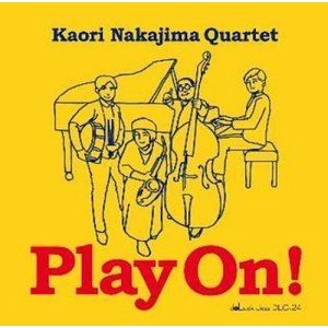 ナカジマカオリカルテット プレイ オン詳しい納期他、ご注文時はお支払・送料・返品のページをご確認ください発売日2020/4/22ナカジマ・カオリ カルテット / プレイ・オン!（MQA-CD）プレイ オン ジャンル ジャズ・フュージョン国内ジャズ 関連キーワード ナカジマ・カオリ カルテットナカジマ・カオリ（as、cl）工藤雄一（p）矢野伸行（b）豊田一樹（ds）東京のジャズシーンで活躍するナカジマ・カオリの6年ぶりとなる新作。ピアノ・工藤雄一、ベース・矢野伸行、ドラム・豊田一樹と個性的な3人を従えて、朗々とスタンダードを歌い上げる。豪胆でありながら繊細、熱く滾りながらもクールなアルト・サックスと、軽やかでありながらふくよかなクラリネットで全10曲を176kHzのハイレゾで収録した、話題のMQA−CD。　（C）RSMQA-CD／録音年：2019年12月9・10日／収録場所：前橋・夢スタジオ※こちらの商品はインディーズ盤のため、在庫確認にお時間を頂く場合がございます。 種別 CD JAN 4988044877177 組枚数 1 製作年 2020 販売元 ディスクユニオン登録日2020/04/02