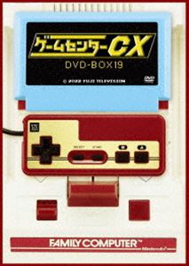 ゲームセンターCX DVD-BOX19 [DVD]