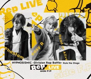 ヒプノシスマイク -Division Rap Battle- Rule the Stage《Rep LIVE side F.P》【Blu-ray ＆ CD】 [Blu..