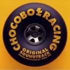 (ゲーム・ミュージック) チョコボレーシング 幻界へのロード オリジナル・サウンドトラック [CD]