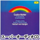 カラヤン ヘルベルトフォン マーラー コウキョウキョクダイ5バン ナキコヲシノブウタ2024/5/15 AM 7:59まで初回分予約受付中！詳しい納期他、ご注文時はお支払・送料・返品のページをご確認ください発売日2024/6/12ヘルベルト・フォン・カラヤン（cond） / マーラー：交響曲第5番 亡き児をしのぶ歌（初回生産限定盤／SHM-SACD） ※アンコールプレスマーラー コウキョウキョクダイ5バン ナキコヲシノブウタ ジャンル クラシック交響曲 関連キーワード ヘルベルト・フォン・カラヤン（cond）クリスタ・ルートヴィヒ（MS）ベルリン・フィルハーモニー管弦楽団カラヤンのマーラー録音第1弾だった交響曲第5番を最新DSDマスターで復刻。ベルリン・フィルの機動力を生かした演奏で、美しさと激しさのコントラストが印象的。1971年公開の映画『ヴェニスに死す』で有名になった、第4楽章「アダージェット」の透明感ある美しさも特筆です。（C）RS初回生産限定盤／日本独自企画／初回発売日：2018年2月21日／SHM-SACD／紙ジャケット／録音年：1973年2月、1974年5月／収録場所：ベルリン、イエス・キリスト教会、フィルハーモニー※こちらの商品は【スーパーオーディオCD】のため、対応する機器以外での再生はできません。収録曲目11.交響曲 第5番 嬰ハ短調 第1部 第1楽章：Trauermarsch. In gemessenem (13:04)2.交響曲 第5番 嬰ハ短調 第1部 第2楽章：Sturmisch bewegt. Mit grosst(15:06)3.交響曲 第5番 嬰ハ短調 第2部 第3楽章：Scherzo. Kraftig， nicht zu s(18:00)4.交響曲 第5番 嬰ハ短調 第3部 第4楽章：Adagietto. Sehr langsam(11:49)5.交響曲 第5番 嬰ハ短調 第3部 第5楽章：Rondo-Finale. Allegro - Alle(15:27)6.亡き児をしのぶ歌 第1曲：いま太陽は明るく昇る(6:13)7.亡き児をしのぶ歌 第2曲：いま私には分かるのだ(5:45)8.亡き児をしのぶ歌 第3曲：おまえのお母さんが(5:05)9.亡き児をしのぶ歌 第4曲：よく私は考える(3:27)10.亡き児をしのぶ歌 第5曲：こんなひどい嵐の日には(5:40)関連商品CD・DVD・Blu-ray ホットキャンペーン 種別 SACD JAN 4988031262177 収録時間 99分38秒 組枚数 1 製作年 2017 販売元 ユニバーサル ミュージック登録日2018/05/10