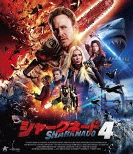 シャークネード4【Blu-ray】 [Blu-ray]