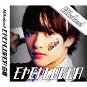 B2takes! / �����LOVER�ʤ��Ĥ��ס� [CD]