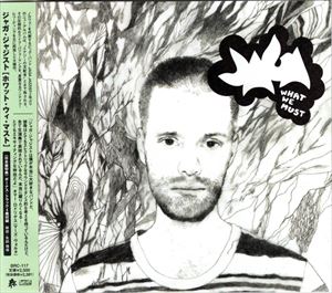 ジャガ ホワットウィーマスト詳しい納期他、ご注文時はお支払・送料・返品のページをご確認ください発売日2005/4/2JAGA / What We Mustホワットウィーマスト ジャンル ジャズ・フュージョン海外ジャズ 関連キーワード JAG...