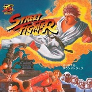 Game Titles Of Ya Line - (ゲーム・ミュージック) ストリートファイター オリジナル・サウンドトラック [CD]
