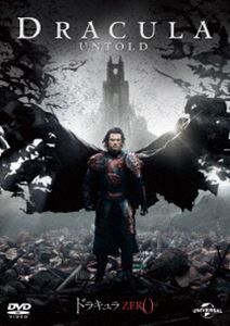 詳しい納期他、ご注文時はお支払・送料・返品のページをご確認ください発売日2015/10/21ドラキュラZERO ジャンル 洋画アクション 監督 ゲイリー・ショア 出演 ルーク・エヴァンスサラ・ガドンドミニク・クーパー時は15世紀。民衆から慕われ、臣下からは尊敬され、まさに君主になるために生まれてきたような男がいた。誇り高きその名は、ヴラド・ドラキュラ（ルーク・エヴァンス）。トランシルヴァニア地方を治めるヴラドは、最愛の妻ミレナ（サラ・ガドン）とひとり息子と共に幸せな暮らしを送っていた。だが、平穏に見えた日々は、突如終わりを告げる…。革新的なVFXで壮大な戦いを描く、アクション・エンターテイメント超大作。関連商品2014年公開の洋画 種別 DVD JAN 4988102350178 収録時間 92分 画面サイズ シネマスコープ カラー カラー 組枚数 1 製作年 2014 製作国 アメリカ 字幕 英語 日本語 スペイン語 ポルトガル語 タイ語 韓国語 インドネシア語 中国語 音声 英語DD（5.1ch）日本語DD（5.1ch）スペイン語DD（5.1ch）ポルトガル語DD（5.1ch） 販売元 NBCユニバーサル・エンターテイメントジャパン登録日2015/08/20