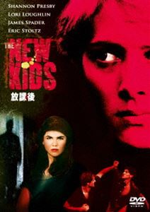 詳しい納期他、ご注文時はお支払・送料・返品のページをご確認ください発売日2014/11/26放課後 ジャンル 洋画バイオレンス 監督 ショーン・S・カニンガム 出演 シャノン・プレスビーロリ・ローリンジェームズ・スペイダーフロリダのハイスクールに転校した兄妹と不良グループとの対決を描く学園バイオレンス・アクション。シャノン・プレスビー、ロリ・ローリンほか出演。 種別 DVD JAN 4547462091178 組枚数 1 製作年 1984 製作国 アメリカ 販売元 ソニー・ピクチャーズ エンタテインメント登録日2014/09/15