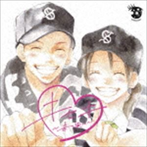 whiteeeen / キセキ～未来へ～ [CD]