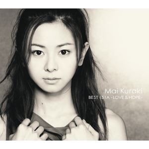 倉木麻衣 / Mai Kuraki BEST 151A-LOVE ＆ HOPE-（通常盤） [CD]