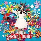 yozuca*＊ / asterisk music*＊（CD＋DVD） [CD]
