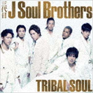 ������ J Soul Brothers / TRIBAL SOUL [CD]