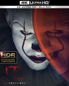 イットソレガミエタラオワリ詳しい納期他、ご注文時はお支払・送料・返品のページをご確認ください発売日2018/8/8関連キーワード：ジェイデンリーバハーIT／イット ”それ”が見えたら、終わり。＜4K ULTRA HD＆ブルーレイセット＞イットソレガミエタラオワリ ジャンル 洋画サイコ ホラー 監督 アンディ・ムスキエティ 出演 ジェイデン・リーバハービル・スカルスガルドソフィア・リリスフィン・ウォルフハードジャック・ディラン・グレイザー7人の子供たちの前に現れたのは、何世紀にもわたって町に取り憑いてきた怪物だった。踊る道化師ペニーワイズと名乗る“それ”は、相手が最も恐れるものに姿を変えるという、おぞましい力を持っている。ひどい悪夢におびやかされながら、子供たちが“それ”から生き延びる方法はひとつ。決して仲間から離れないこと…。本編を収録した4K ULTRA HD Blu-ray＋Blu-rayの2枚組。※こちらの商品は【Ultra HD Blu-ray】のため、対応する機器以外での再生はできません。封入特典Blu-ray（本編）関連商品2017年公開の洋画スティーヴン・キング　IT イット シリーズ 種別 Ultra HD Blu-ray JAN 4548967389180 収録時間 135分 組枚数 2 製作年 2017 製作国 アメリカ 販売元 ワーナー・ブラザース登録日2018/08/01
