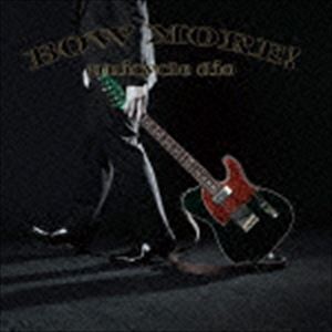 BOWMORE unicycle dio / BOW MORE! [CD]