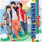 SUMMER MAGIC詳しい納期他、ご注文時はお支払・送料・返品のページをご確認ください発売日2013/7/31Trignal / SUMMER MAGIC（通常盤）SUMMER MAGIC ジャンル アニメ・ゲーム国内アニメ音楽 関連キーワード Trignal声優としても活動する江口拓也、木村良平、代永翼からなるユニット、Trignalのファースト・シングル。2012年12月にリリースしたデビュー・ミニ・アルバム『PARTY』以来となる作品。　（C）RS通常盤／同時発売豪華商品はLACM-34118封入特典豪華盤と通常盤で異なる直筆プリント・メッセージカード（ランダム封入）(初回生産分のみ特典) 種別 CD JAN 4540774141180 組枚数 1 製作年 2013 販売元 バンダイナムコフィルムワークス登録日2013/05/17