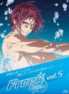 Free!-Eternal Summer-5 [Blu-ray]