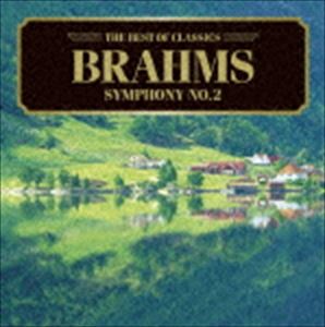 Composer: Ma Line - リボル・ペシェック／ロイヤル・フィルハーモニー管弦楽団 / ベスト・オブ クラシックス 18 ブラームス： 交響曲第2番 [CD]
